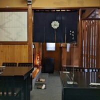 石ばし - 