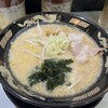北海道らーめん みんなのみそ熊