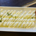 バル・セレス - 