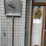 ビーバー ブレッド - 