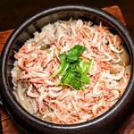 田はら - 