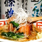田はら - 