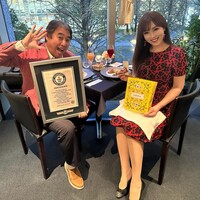 アロマクラシコ - 