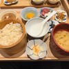 東京コトブキ 虎ノ門店