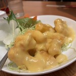 福龍門 - 