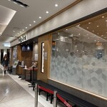 梅丘寿司の美登利 名古屋店 - 