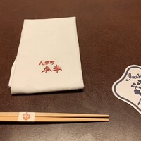 人形町今半 本店 - 