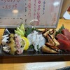 酒場 HIBIKI - 