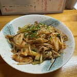 酒場 HIBIKI - 