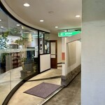 レストラン 蔵王 - 