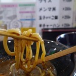 一颯 - 麺です