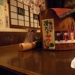 Momotei - 店内の様子