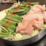 黄金屋 - 