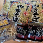 マルモ食品工業 - 