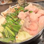 黄金屋 - 