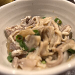 黄金屋 - 