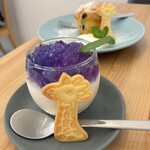 雨やどりコーヒー - 