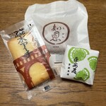 平安殿 本店 - 