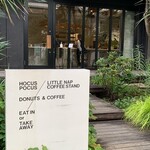 ホーカス・ポーカス - 