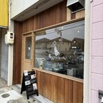 雨やどりコーヒー - 