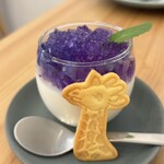 雨やどりコーヒー - 