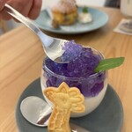 雨やどりコーヒー - 