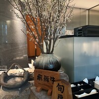 旬房 - 