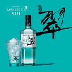 居酒屋 矢三朗 - 