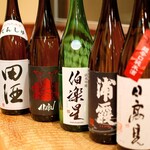 居酒屋 矢三朗 - 