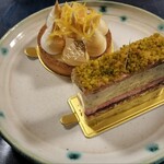 アシッドラシーヌ - 