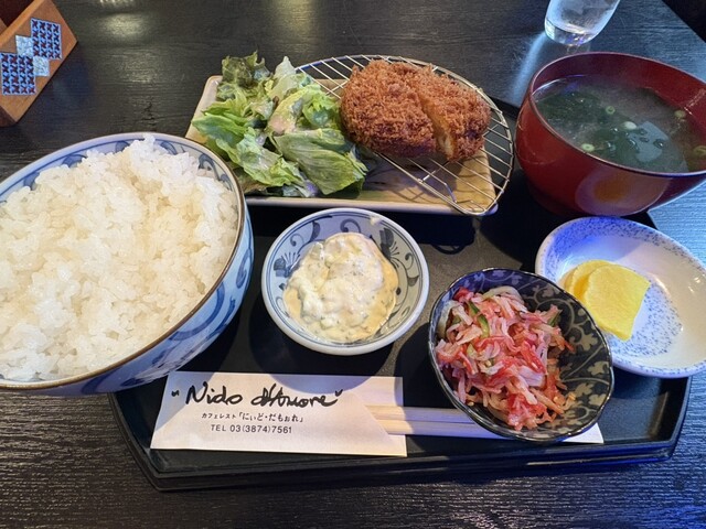 nido d'amore photo 3