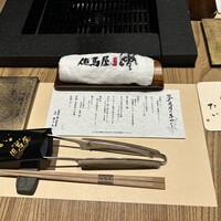 和牛懐石 但馬屋 梅田 - 