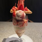 PATISSERIE ASAKO IWAYANAGI - 