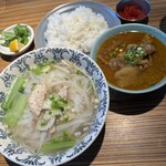 NEWシクロCafe 蒼きパパイヤの香り - 