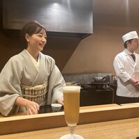伊勢 三玄 - 