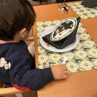 スプレンディード - 