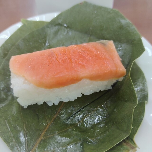 Kaki no Ha Sushi Honpo Tanaka Nara Honten - Kintetsu Nara Kaki no Ha Sushi Honpo Tanaka Nara Honten - Kintetsu Nara