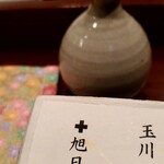 蕎麦切り 酒 大愚 - 