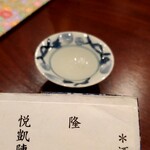 蕎麦切り 酒 大愚 - 