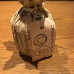 中目黒 グリル - 