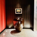 オリエンタルラウンジ - 