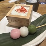 アロハテーブル - 