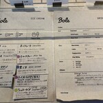 Bole COFFEE&ICE CREAM - 