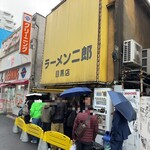 ラーメン二郎 - 