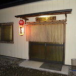 Tombo - 店入り口