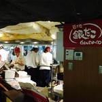 築地銀だこ ハイボール酒場 - 2014/07 けふくろう像 の目の前のフードコート IKE 麺 KITCHEN 内にある 築地銀だこ ハイボール酒場 池袋駅構内店