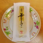 白謙 - 極上笹（笹かまぼこ）…179円