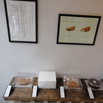 目黒ひいらぎ - 店内の様子