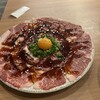 京出汁おでんと旬菜天ぷら 鳥居くぐり 横浜店