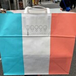 パティスリーマサ - ホールケーキサービスの紙袋。